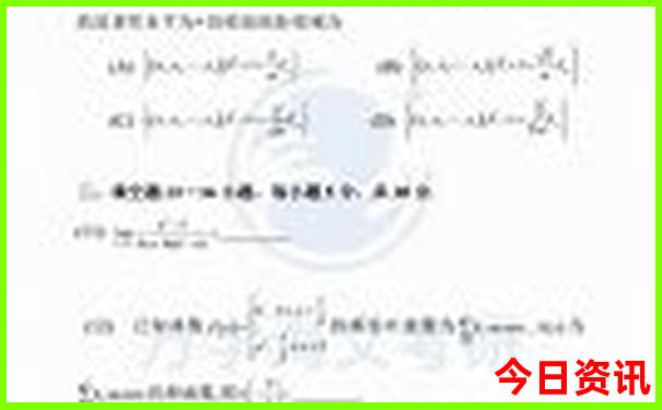 海拉尔旅游攻略必玩的景点