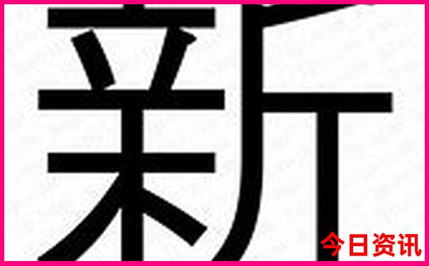 天津附近海边旅游景点