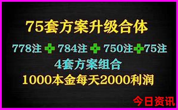 柳州必去十大景点